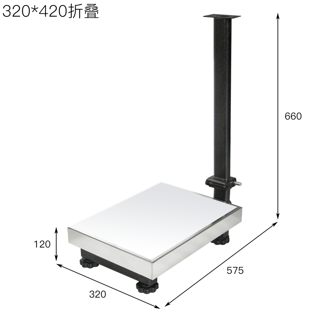  ZC16A1T-638/320x420槽钢折叠秤架/Q235/爆花