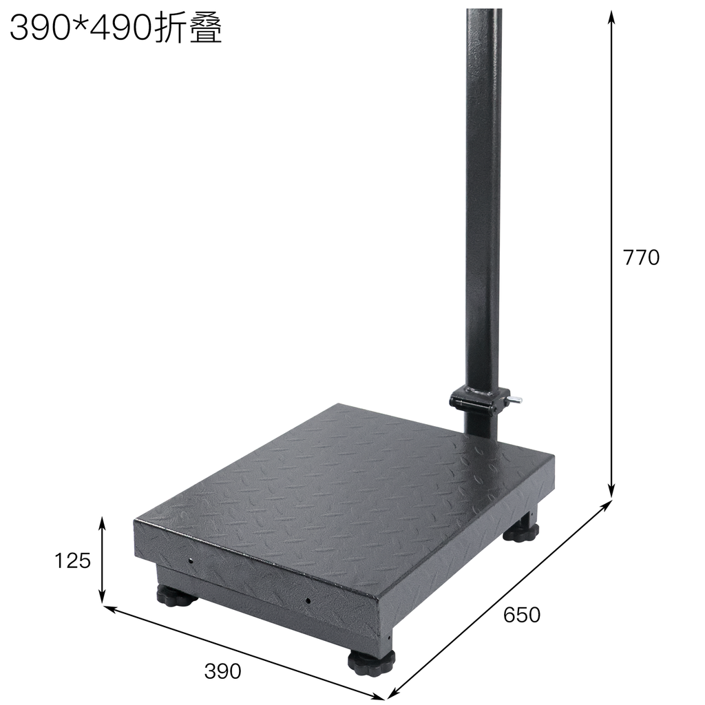  ZC14A1T-638/390x490槽钢折叠秤架/Q235/爆花
