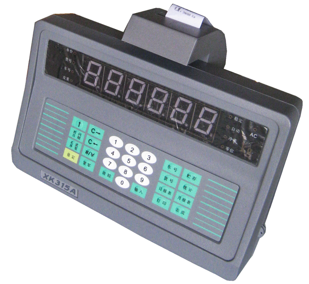 XK3150-A1X彩信大壳仪表